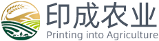 内蒙古印成农业科技有限公司